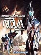 game pic for Nova near orbit vanguard Es